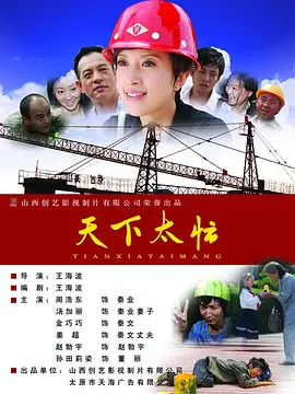 中文字幕亲子入浴交尾
